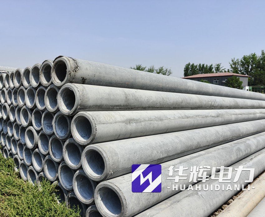 昭通12米水泥电线杆