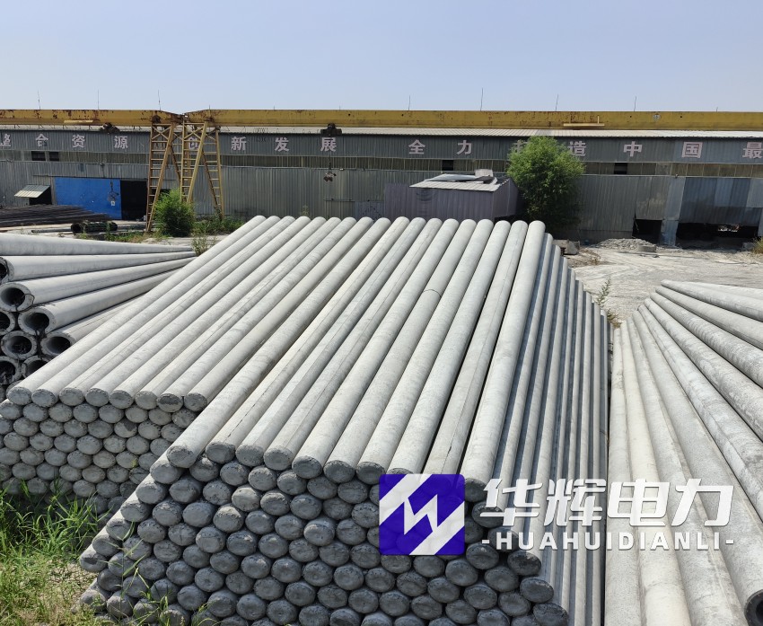 昭通15米水泥电线杆